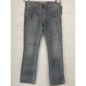 Men's Gray Jeans